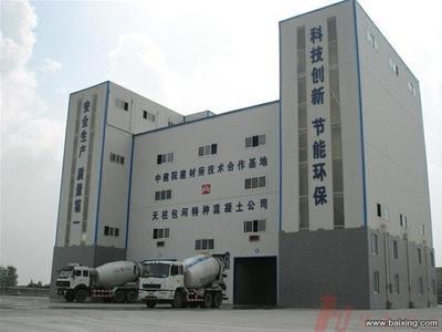 高低壓開關(guān)柜的科技開發(fā)與工業(yè)設(shè)備專業(yè)修理