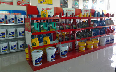 長城潤滑油購買指南 深圳市凱豐潤滑油脂銷售渠道介紹